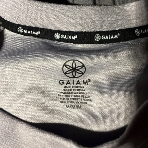 GAIAM Light Gray Activewear Top - Picture 2 of 3